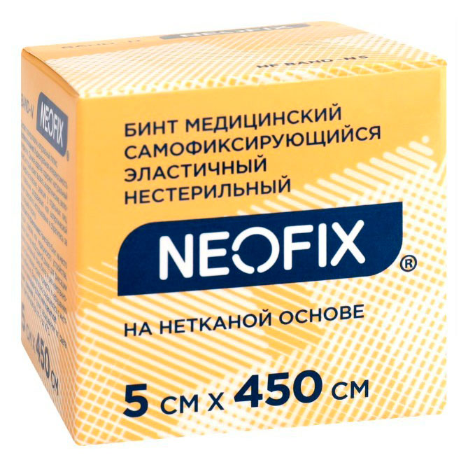 Изображение товара Бинт медицинский Neofix самофиксирующийся эластичный на нетканой основе, 5х450 см