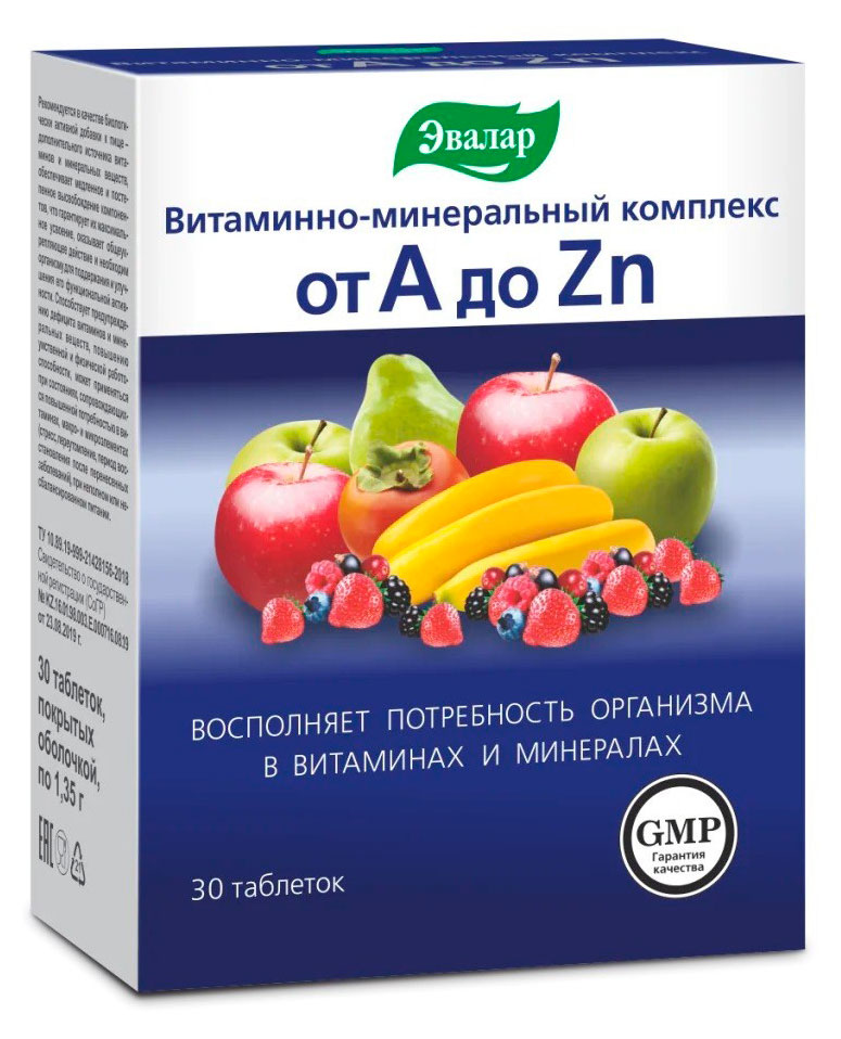 Эвалар | Витаминно-минеральный комплекс «Эвалар» от А до Цинка таблетки, 30 шт