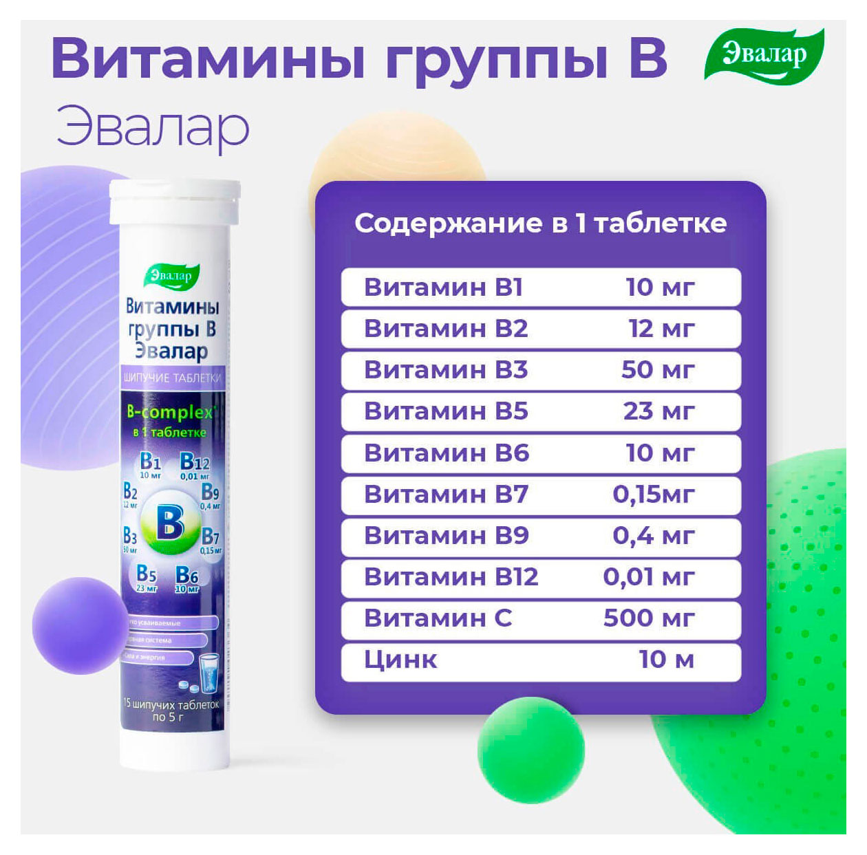 https://www.auchan.ru/files/original/34225722