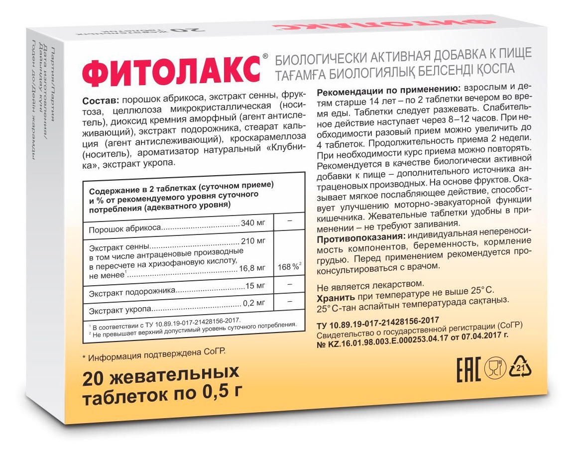 https://www.auchan.ru/files/original/34226130