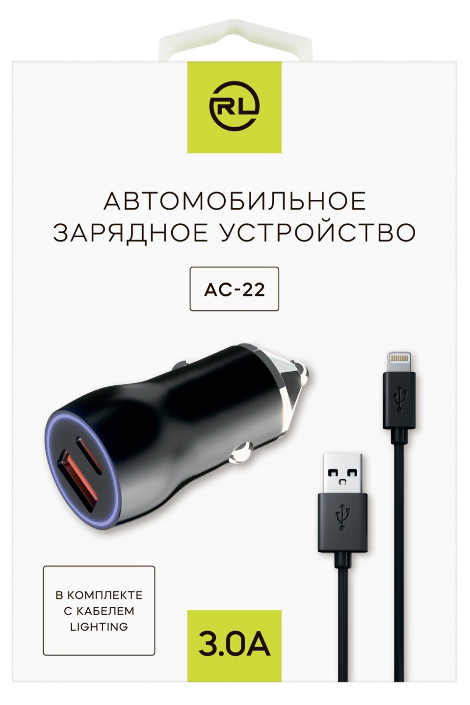 

Автомобильное зарядное устройство Red Line AC-22 + кабель Lightning черный
