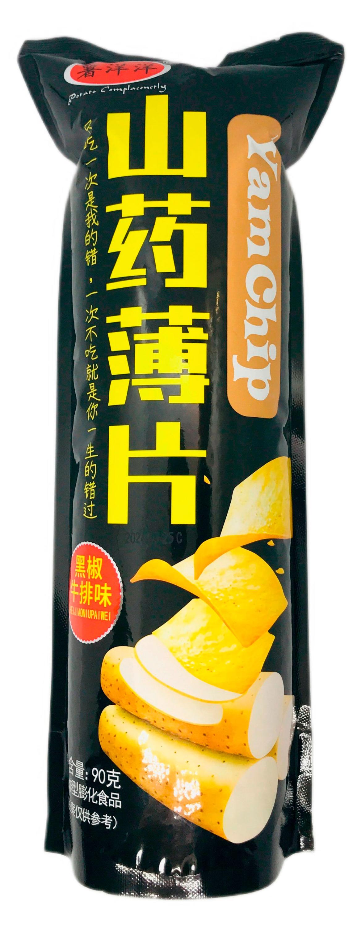 

Чипсы картофельные Shuyangyang YamChip мз ямса со вкусом стейка с черным перцем, 90 г