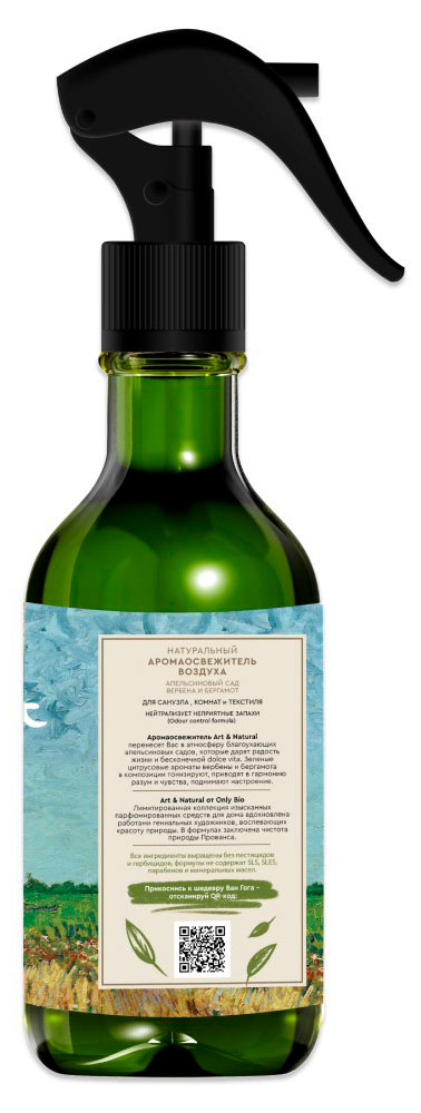 https://www.auchan.ru/files/original/34227222