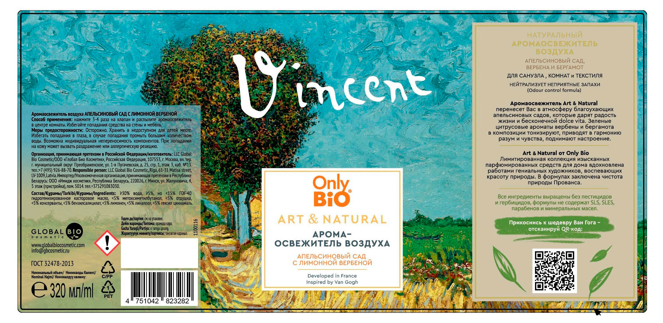 https://www.auchan.ru/files/original/34227231