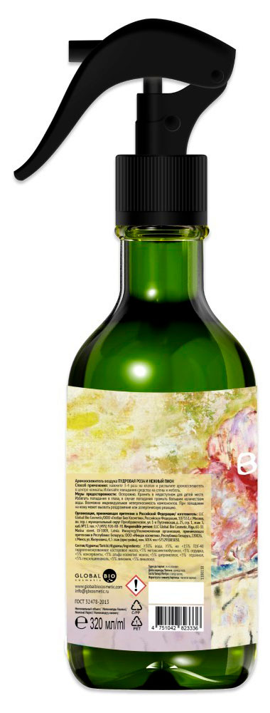 https://www.auchan.ru/files/original/34227276