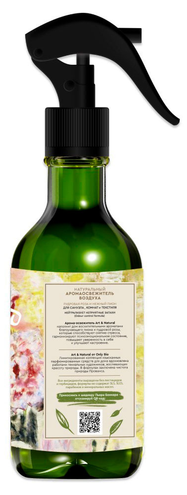 https://www.auchan.ru/files/original/34227285
