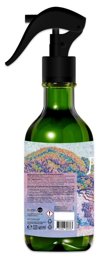 https://www.auchan.ru/files/original/34227303