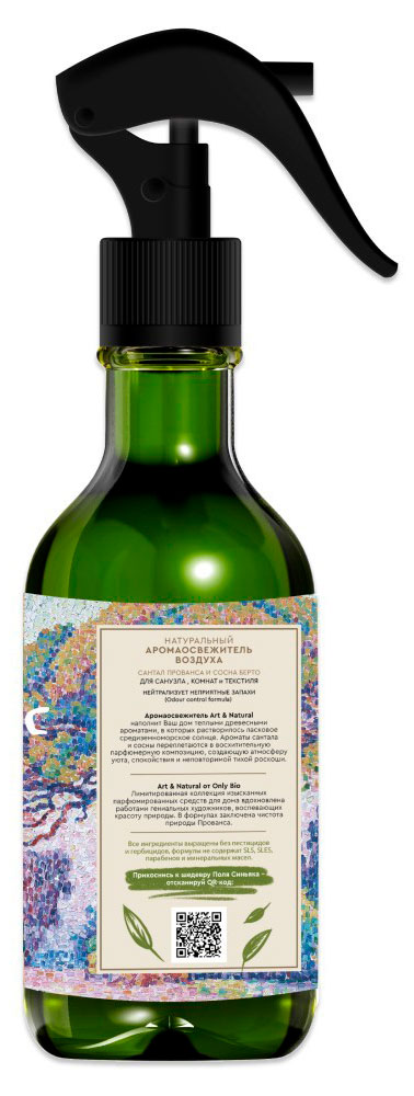 https://www.auchan.ru/files/original/34227306