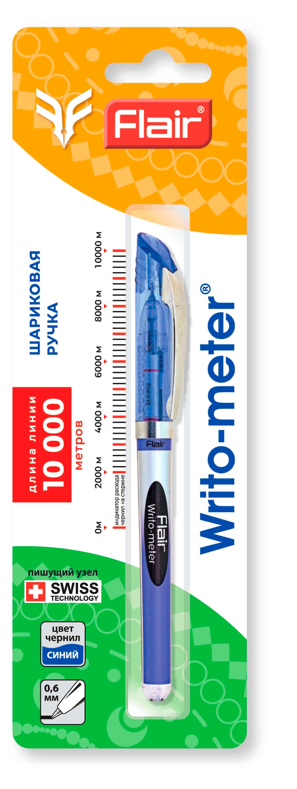 

Ручка шариковая Flair Writo-meter 0,6 мм синяя
