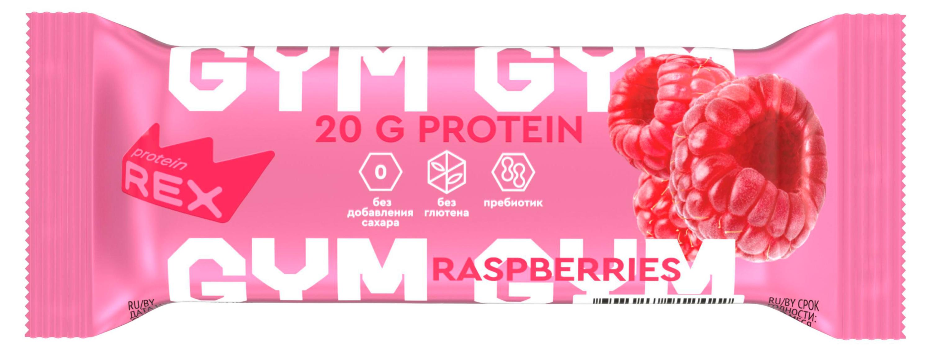 

Батончик протеиновый Protein Rex GYM малина-йогурт, 60 г