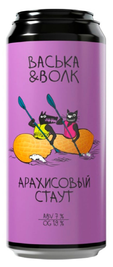 

Пивной напиток Васька&Волк Арахисовый стаут фильтрованный, 450 мл
