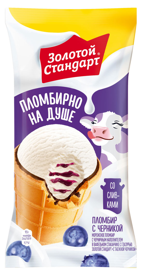 

Мороженое молочное Золотой Стандарт Пломбир черника БЗМЖ, 89 г