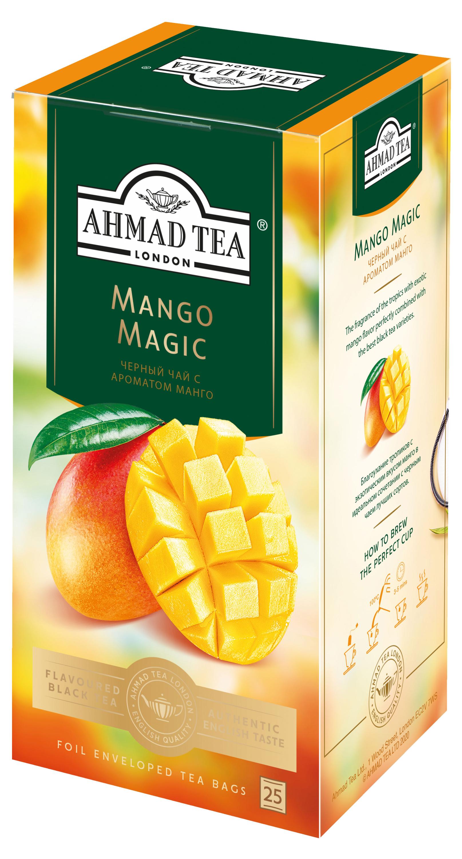 Изображение товара Чай чёрный Ahmad Tea Магия Манго, 25x1,5 г
