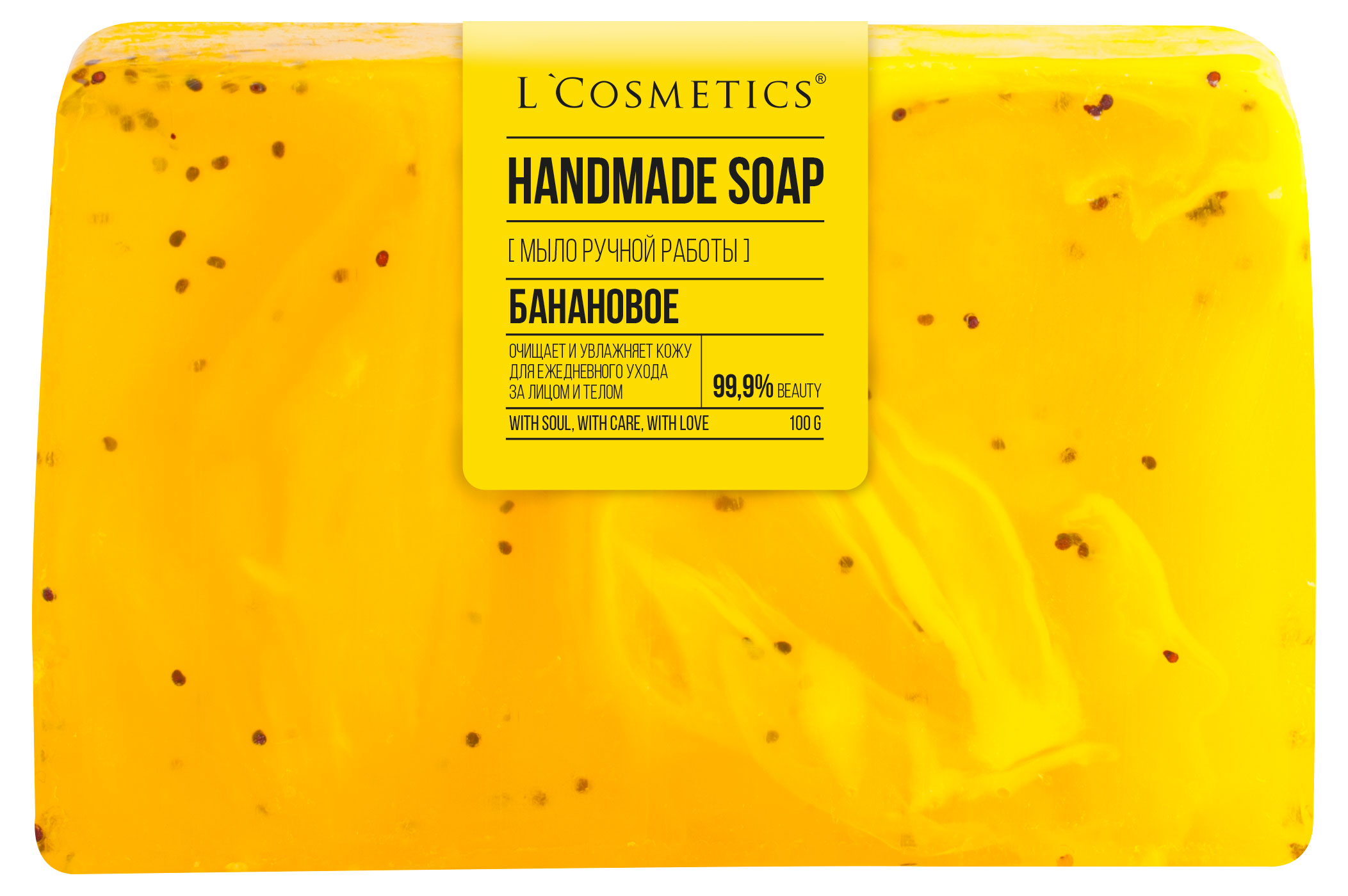 

Мыло L`Cosmetics банановое, 100 г