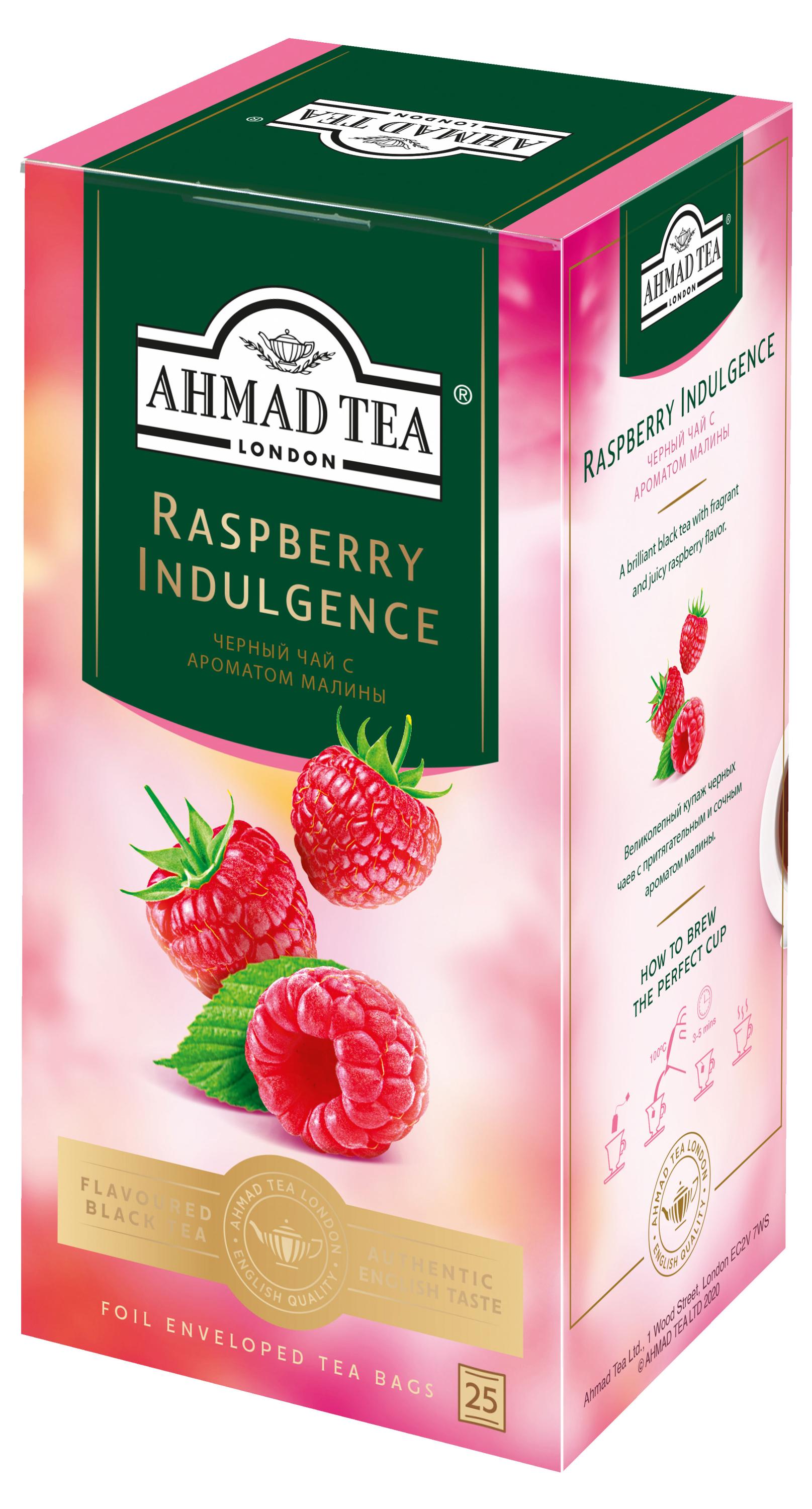 Изображение товара Чай черный Ahmad Tea Малиновое лакомство, 25x1,5 г