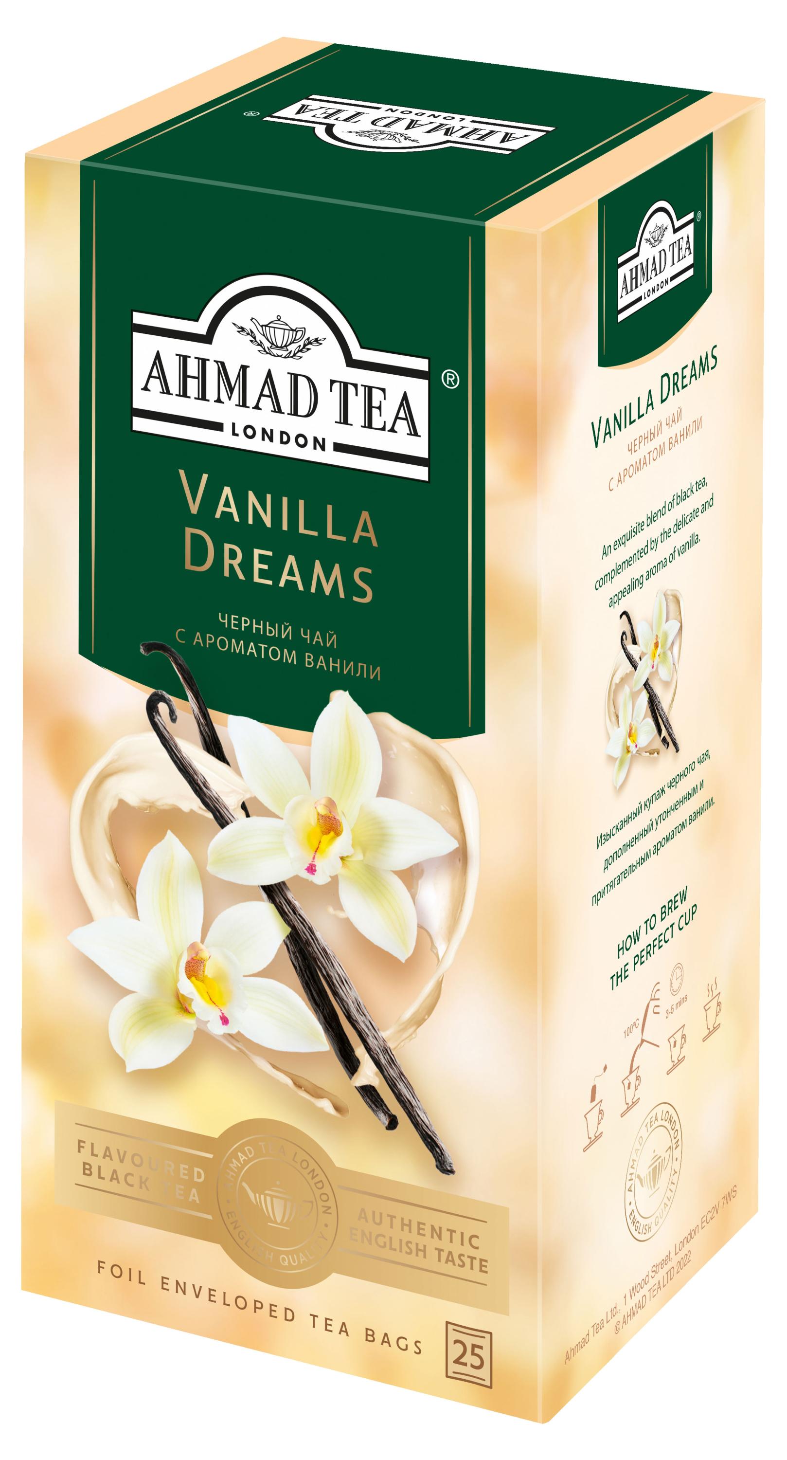 

Чай черный Ahmad Tea Ванильные Грезы в пакетиках, 25 х 1,8 г