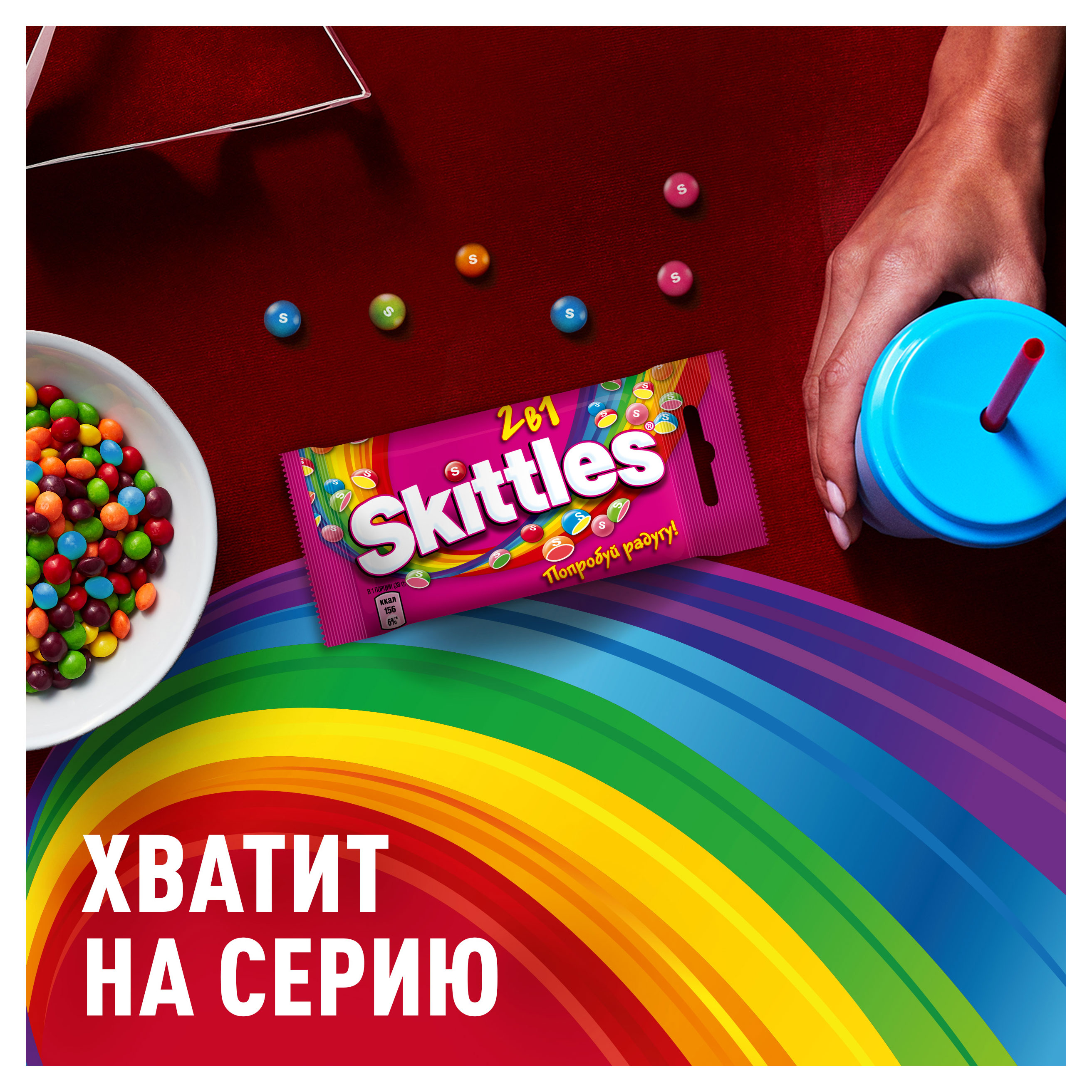 https://www.auchan.ru/files/original/34230135