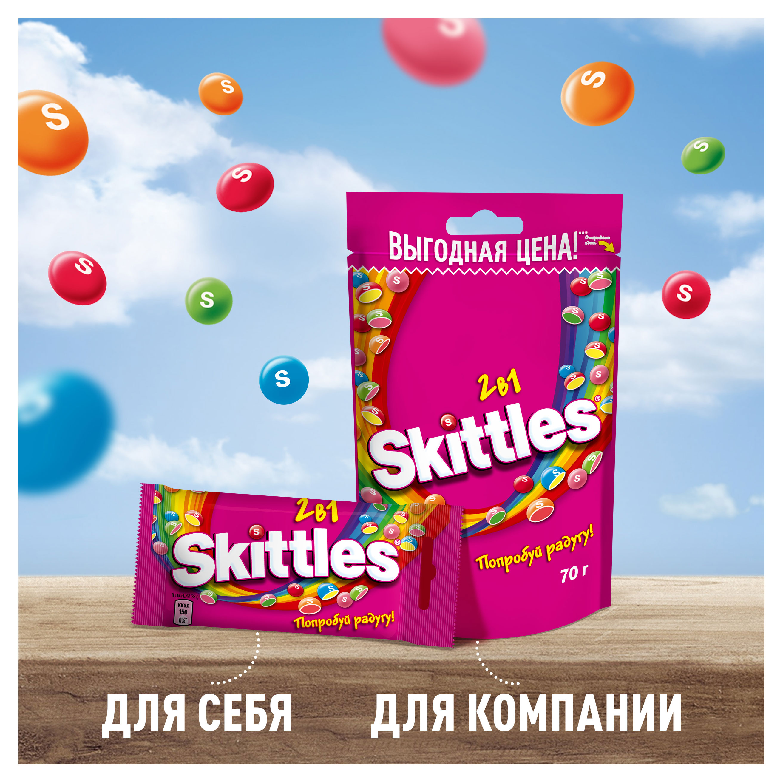 https://www.auchan.ru/files/original/34230144