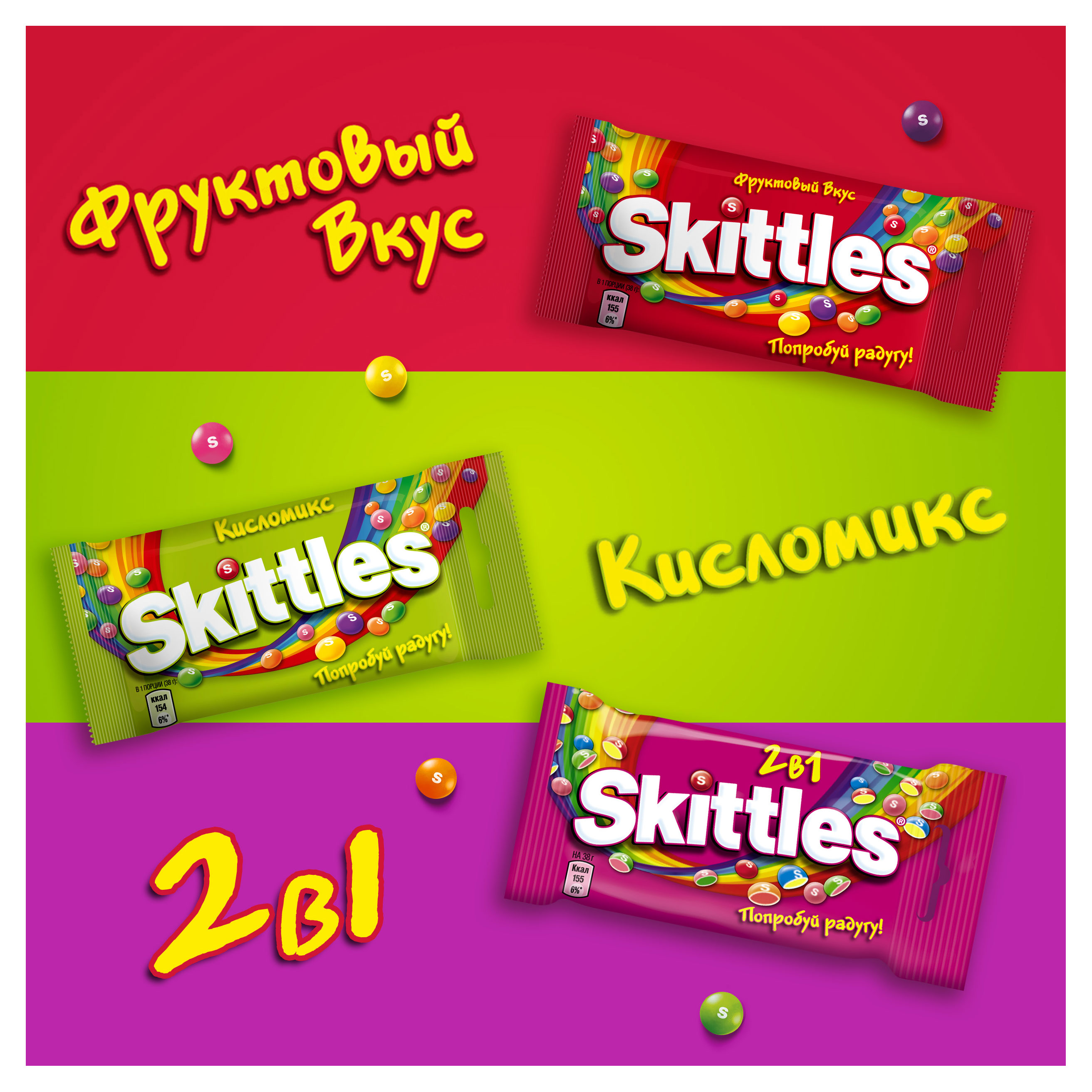 https://www.auchan.ru/files/original/34230150