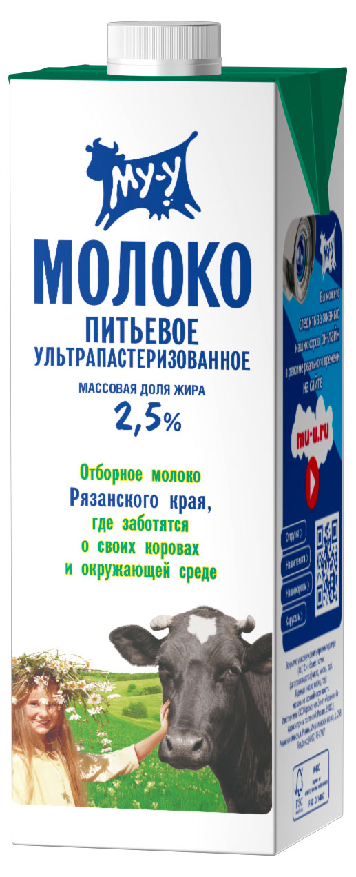 МУ-У | Молоко «МУ-У» ультрапастеризованное 2,5% БЗМЖ, 925 мл