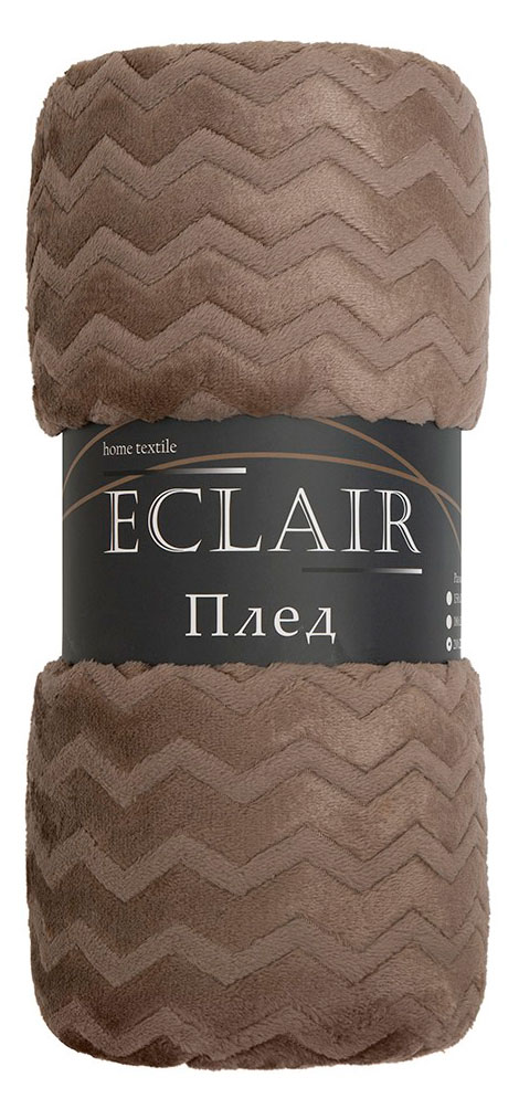 Изображение товара Плед из фланели ECLAIR Зигзаг коричневый 150х200 см для уюта и комфорта