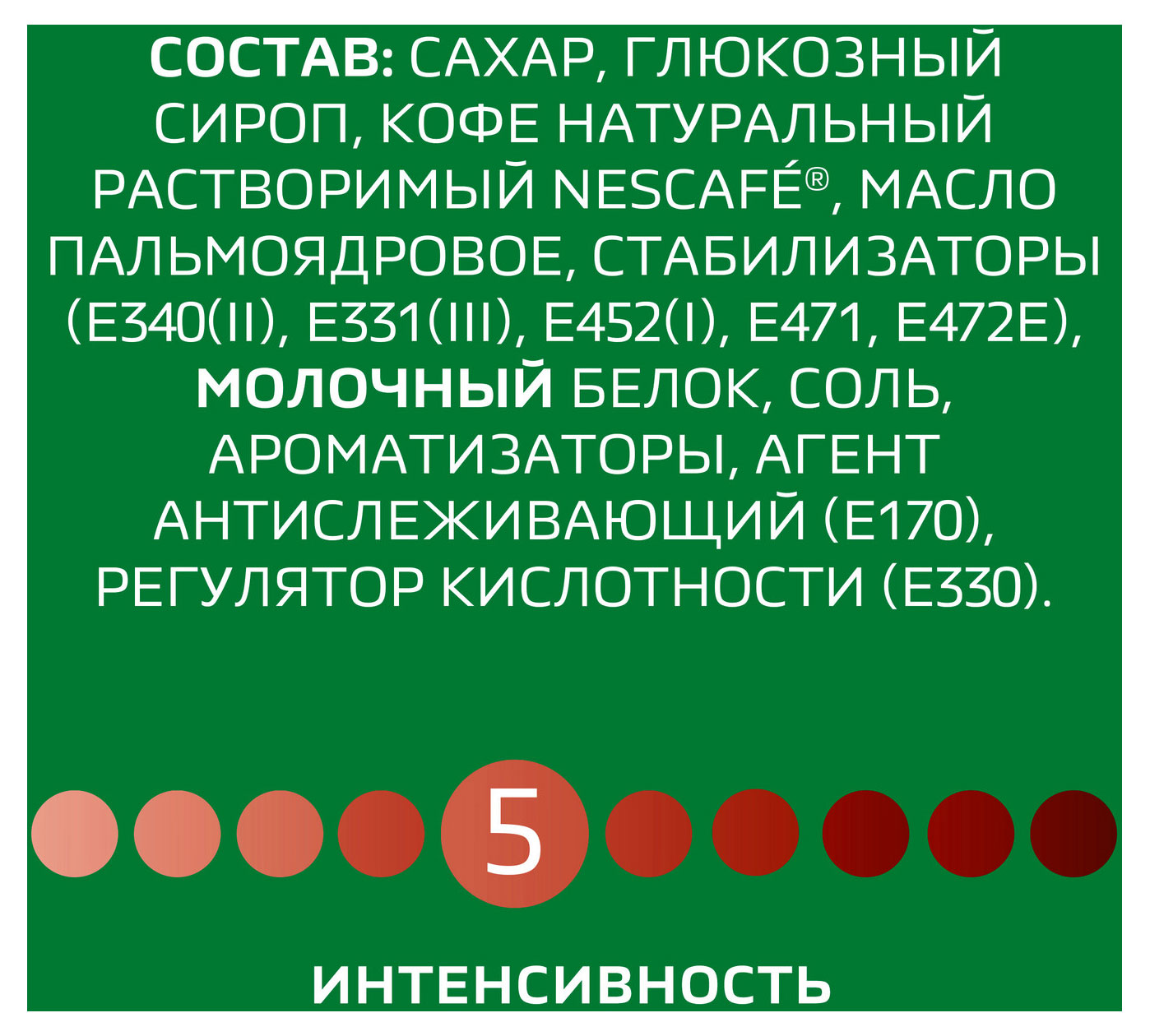 https://www.auchan.ru/files/original/34266324