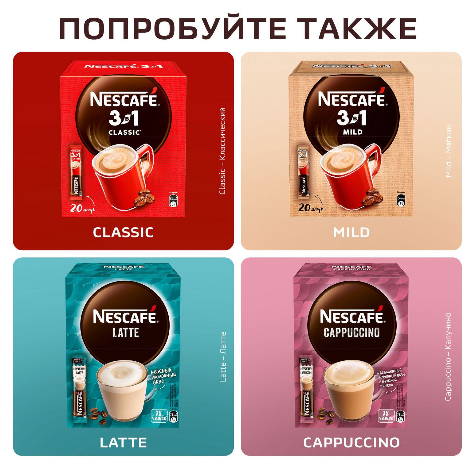 https://www.auchan.ru/files/original/34266399
