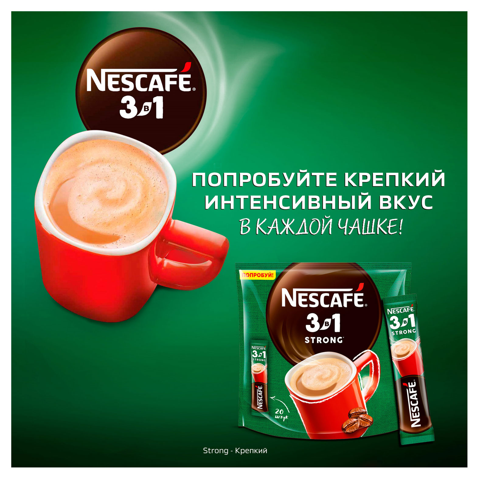https://www.auchan.ru/files/original/34266414