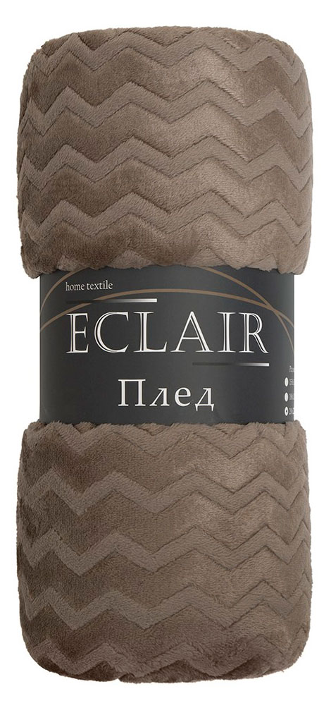 

Плед ECLAIR Зигзаг коричневый, 200х220 см