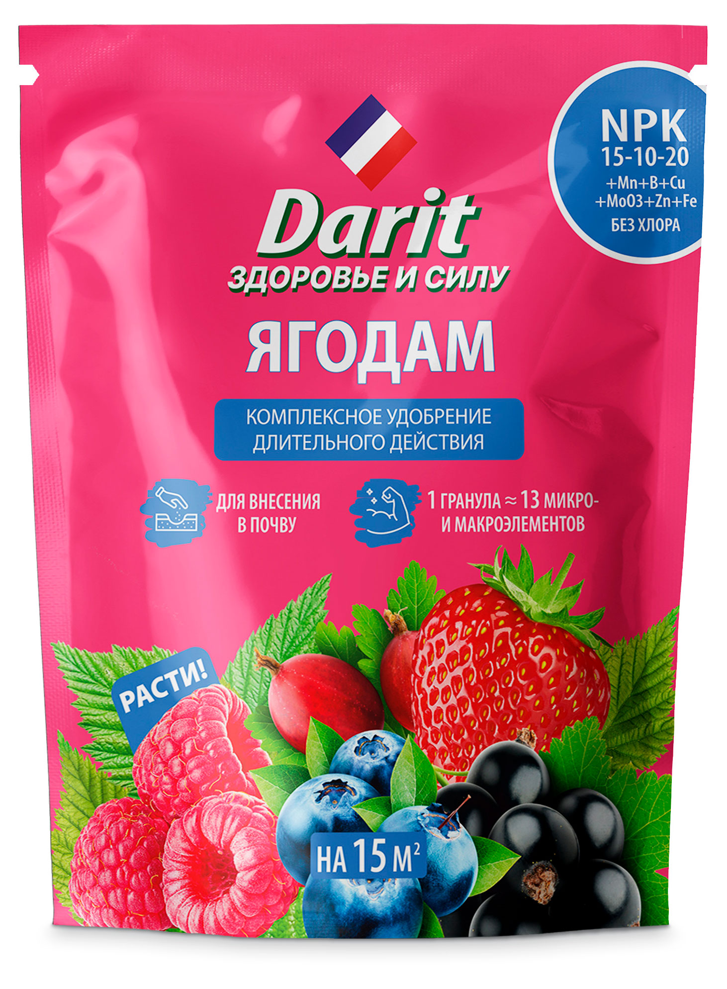 

Удобрение гранулированное Darit для ягод, 450 г