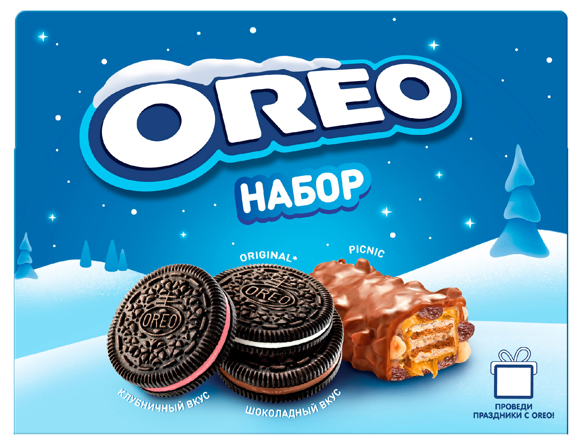 

Подарок новогодний сладкий OREO Picnic, 228 г