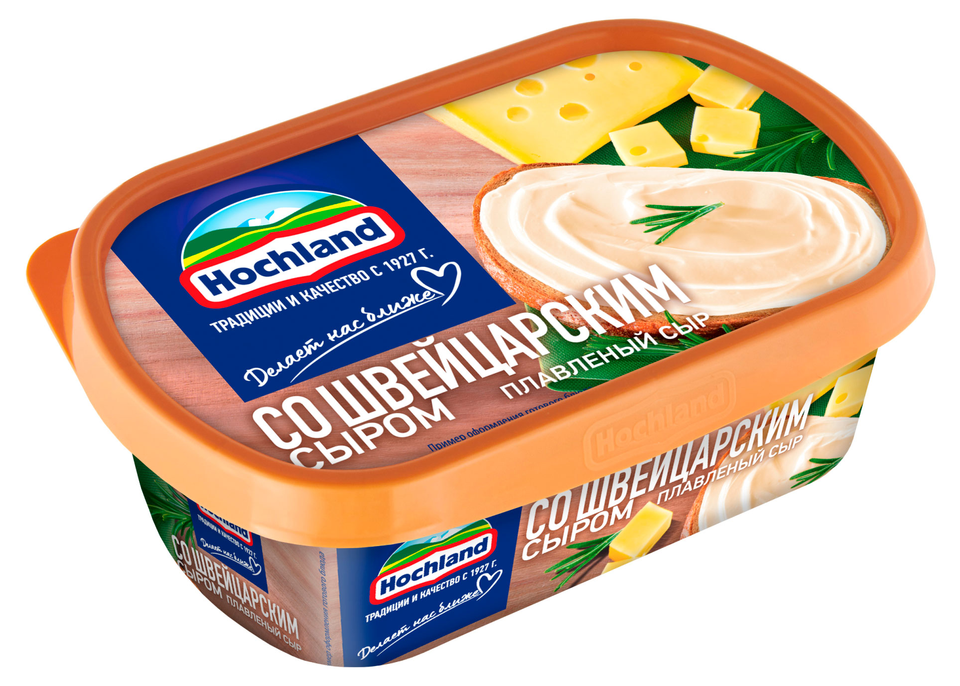 

Сыр плавленый со швейцарским сыром Hochland 50% БЗМЖ, 200 г