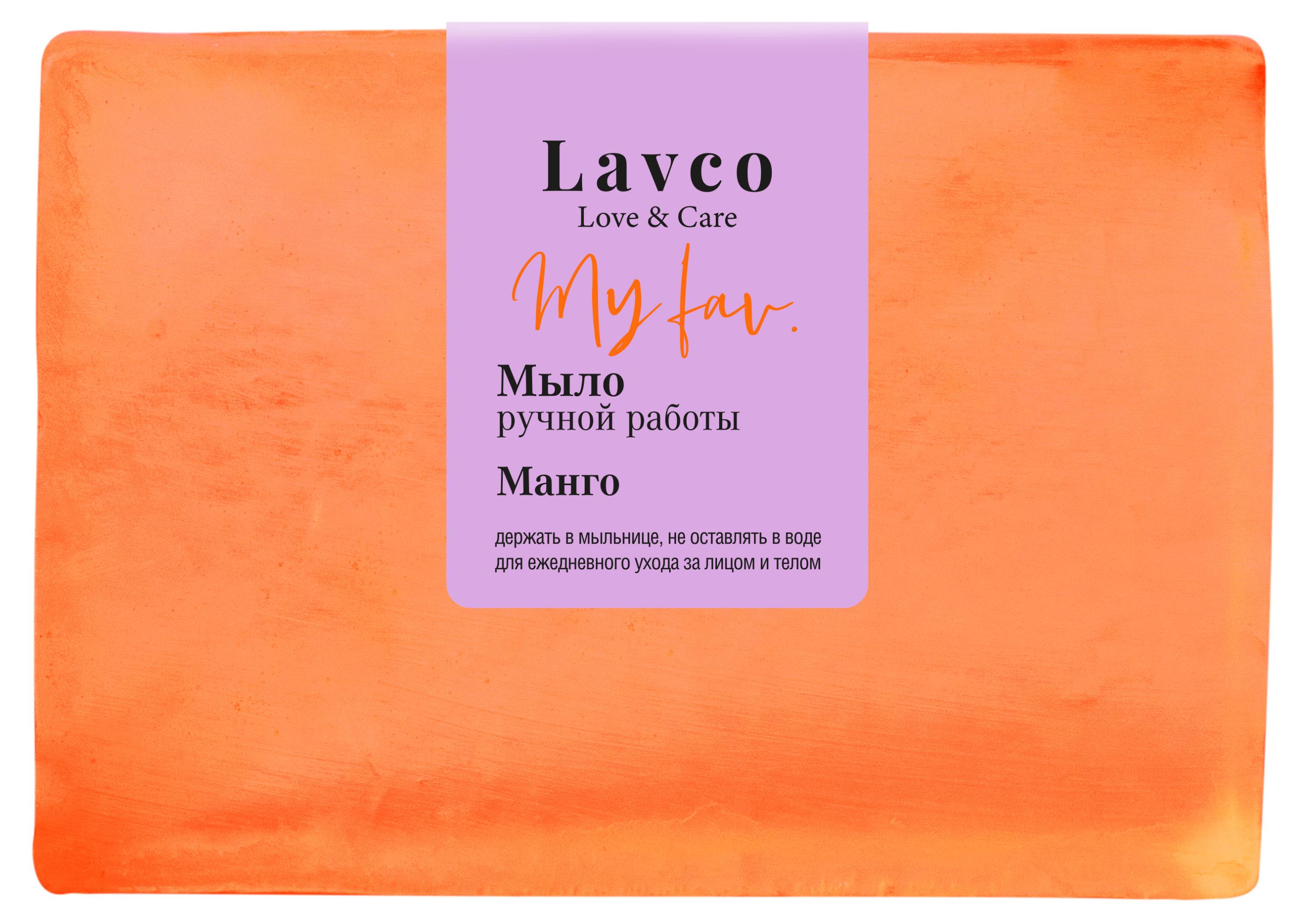

Мыло твердое L`Cosmetics Lavco Манго ручная работа, 80 г