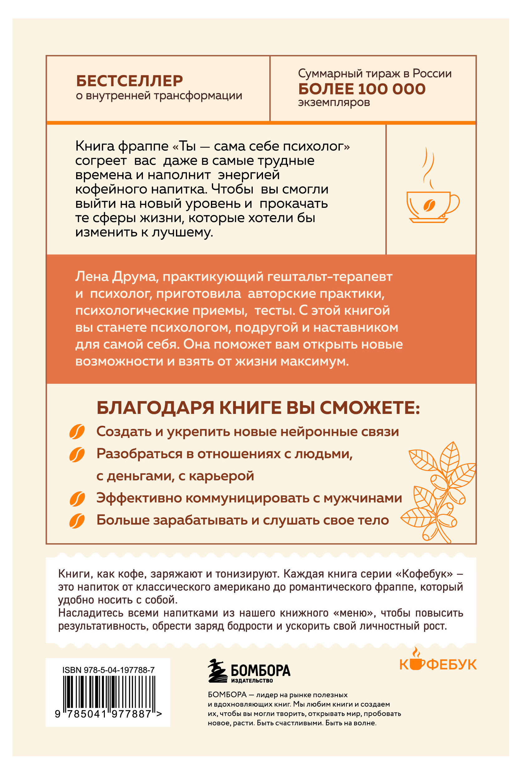 https://www.auchan.ru/files/original/34266993