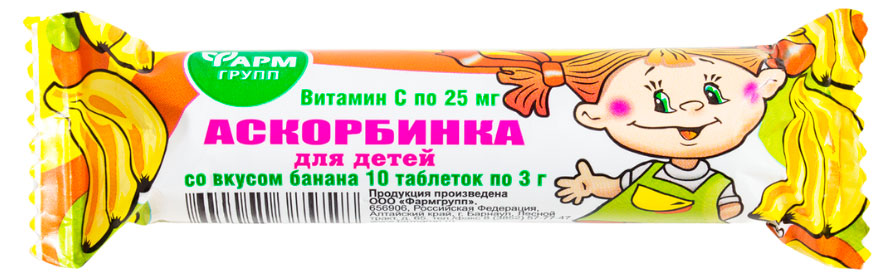 

Аскорбинка для детей Фармгрупп со вкусом банана, 10 таблеток по 3 г