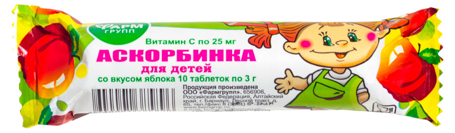

Аскорбинка для детей Фармгрупп со вкусом яблока, 10 таблеток по 3 г