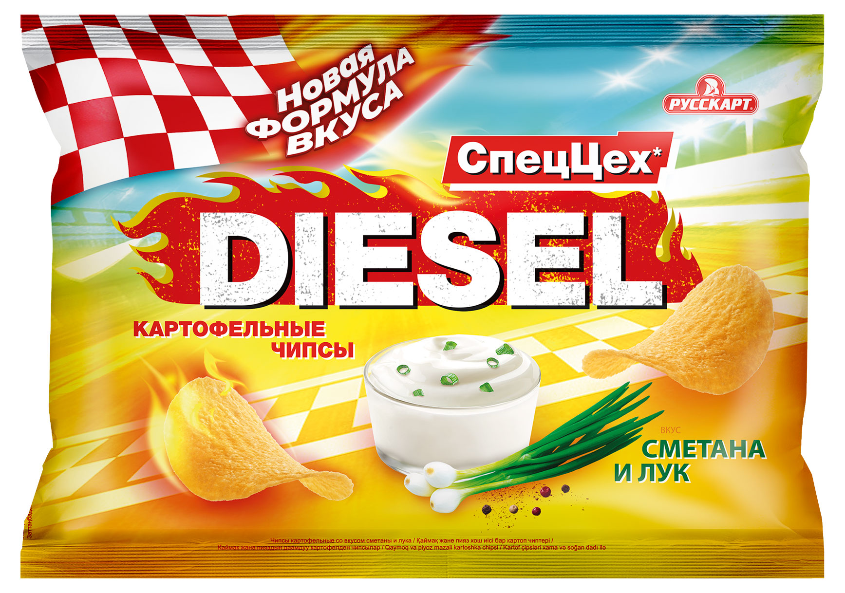 

Чипсы картофельные TurboDiesel со вкусом сметаны и лука, 300 г