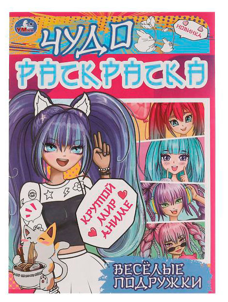 https://www.auchan.ru/files/original/34267554