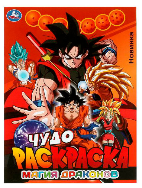 https://www.auchan.ru/files/original/34267557