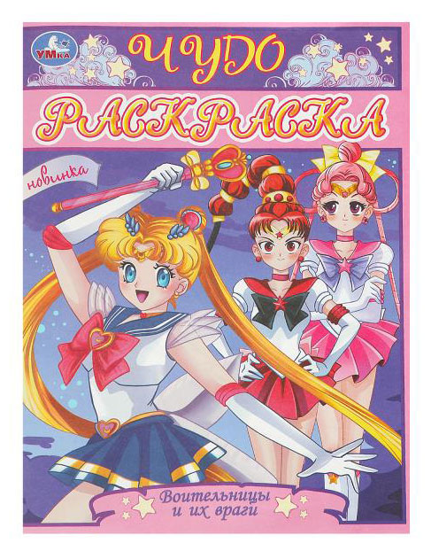 https://www.auchan.ru/files/original/34267569