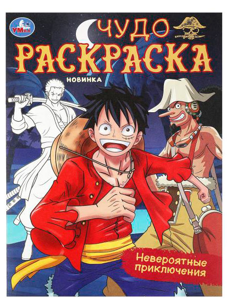 https://www.auchan.ru/files/original/34267575