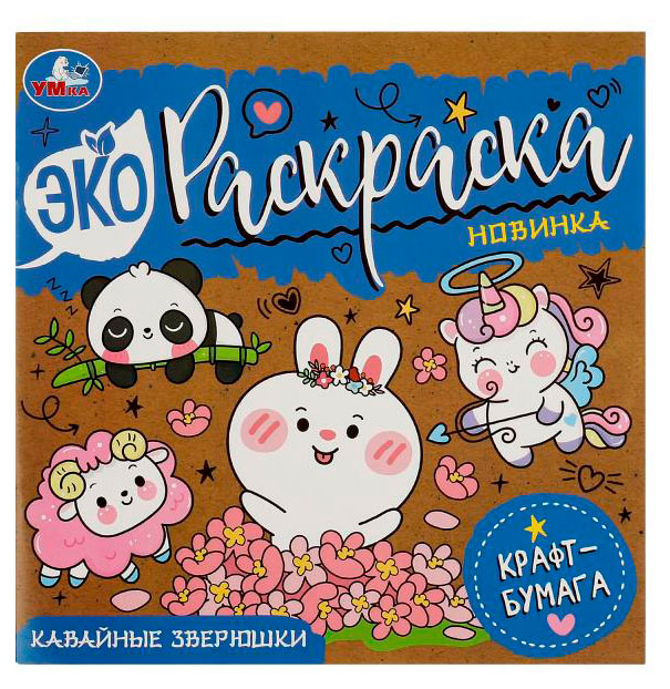 https://www.auchan.ru/files/original/34267578