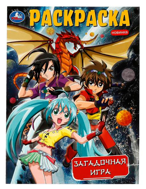 https://www.auchan.ru/files/original/34267587