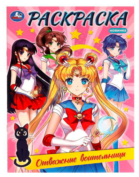 https://www.auchan.ru/files/original/34267592