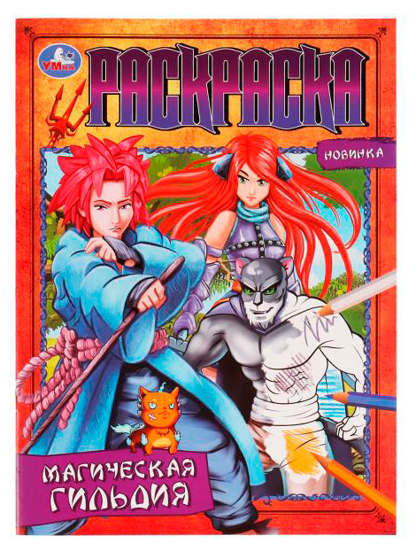 https://www.auchan.ru/files/original/34267595