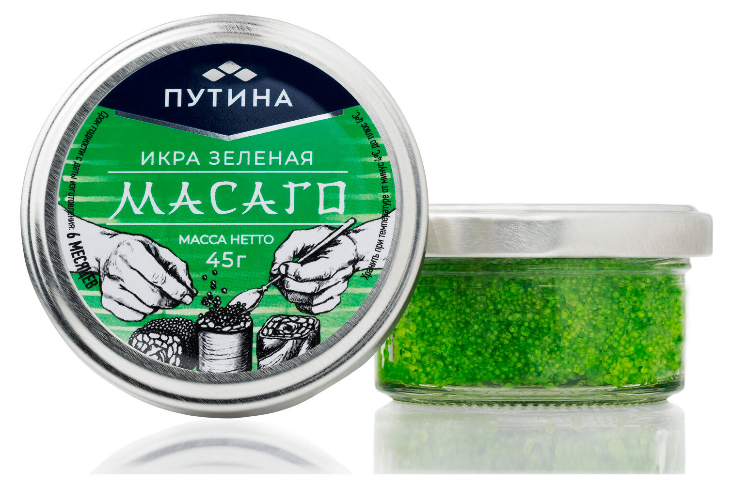 

Икра масаго Путина зеленая, 45 г