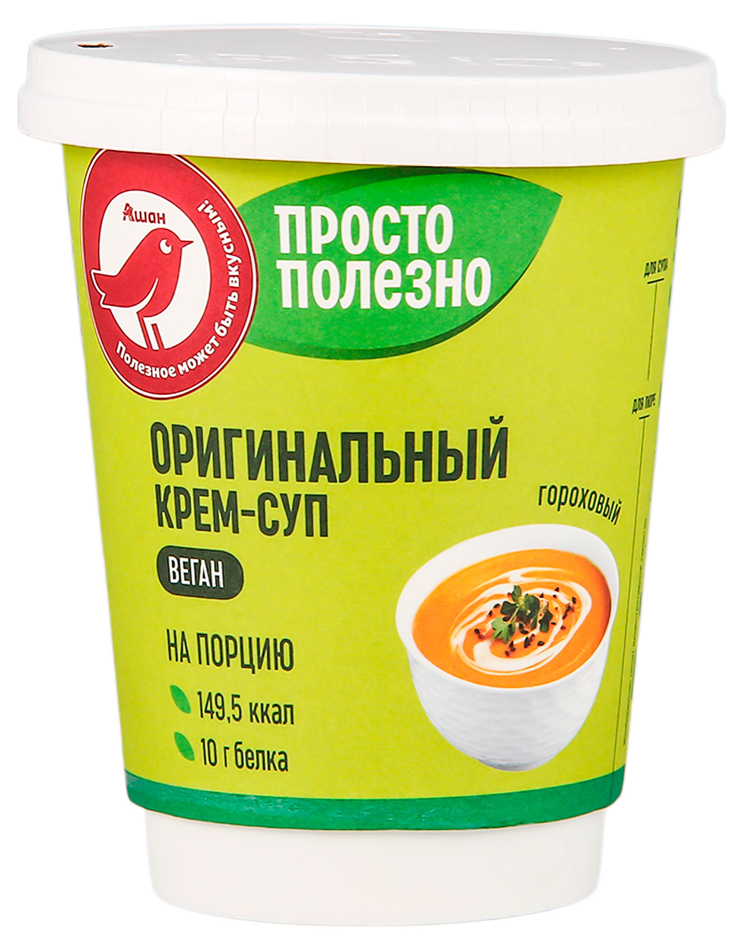 

Крем-суп быстрого приготовления АШАН Красная птица Гороховый, 50 г
