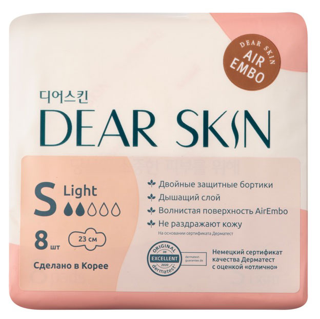 Изображение товара Прокладки гигиенические Dear Skin ультратонкие с крылышками 2 капли, 8 шт