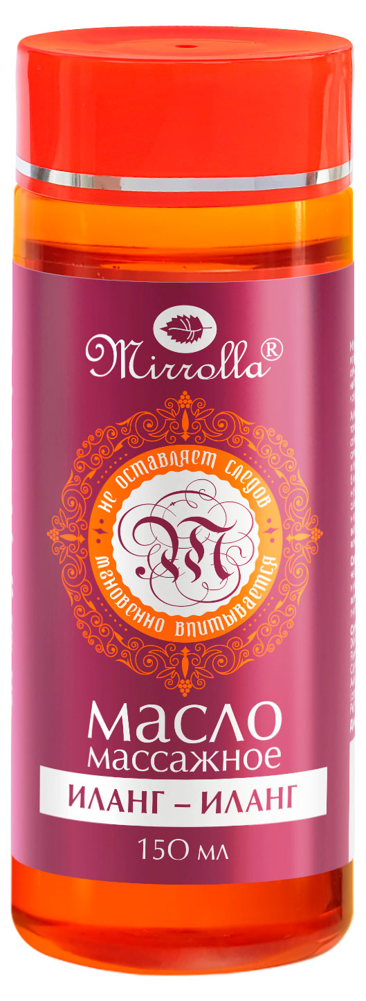 

Масло массажное Мирролла Иланг-Иланг, 150 мл