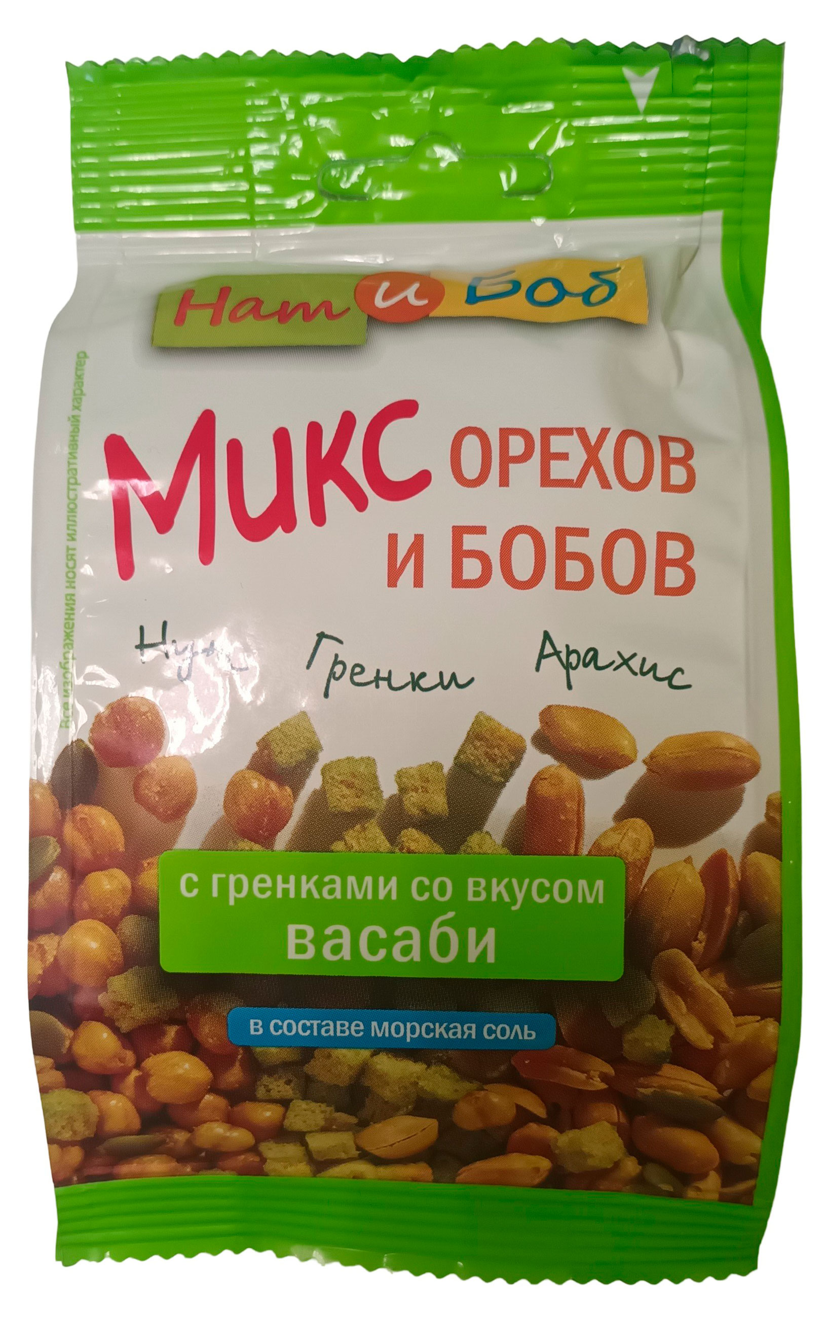 

Микс орехов и бобов Нат и Боб с гренками со вкусом васаби, 70 г